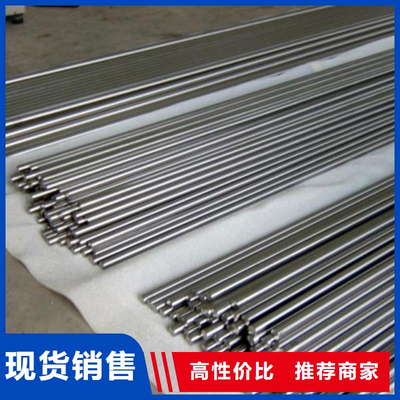 304S15不锈钢源头厂家价格优惠