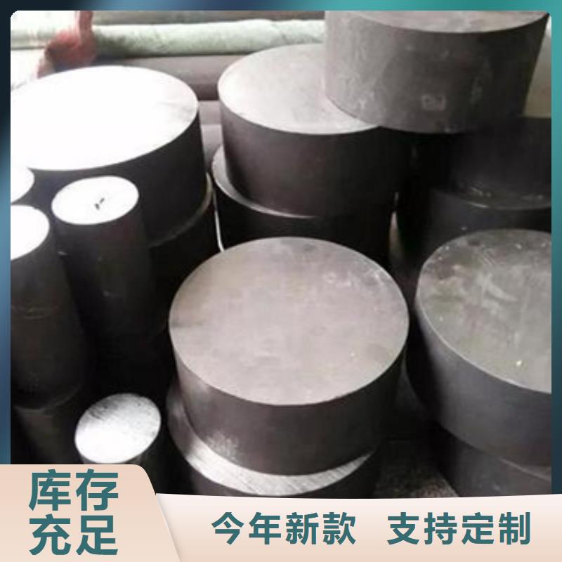 优惠的1.4523不锈钢生产厂家