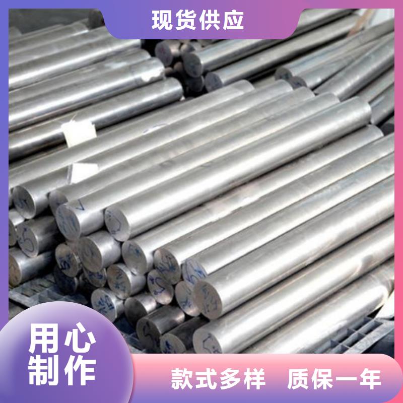 1.0338不锈钢价格低交货快