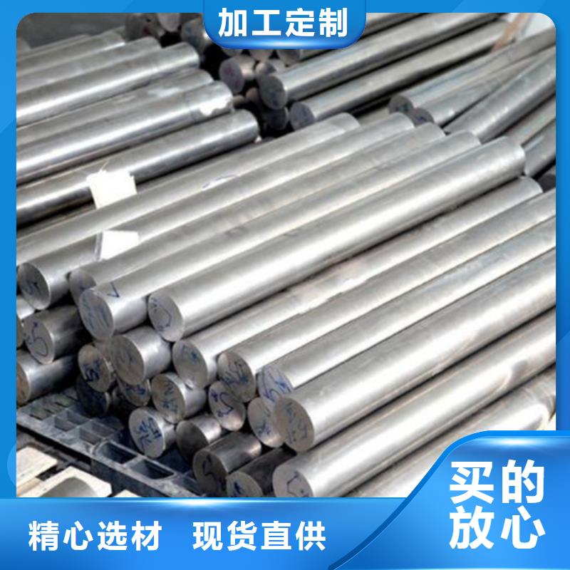 sus440c冷轧板、sus440c冷轧板厂家直销-诚信经营