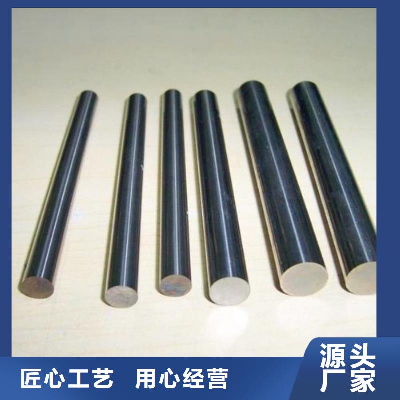 SUS416不锈钢板专业配送