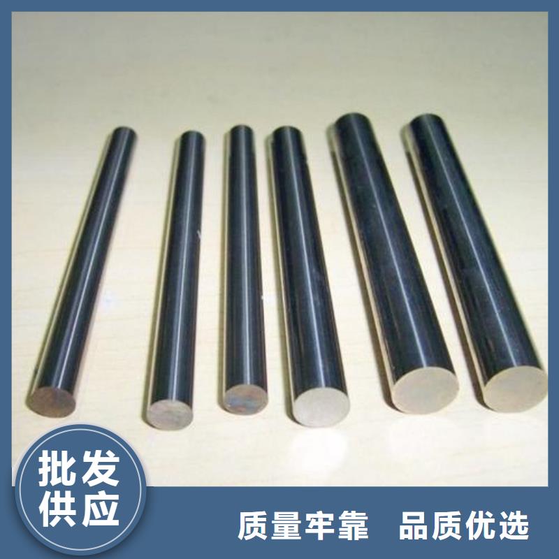 供应1.0402高品质不锈钢研磨棒