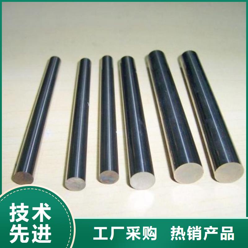 440C不锈钢质量广受好评