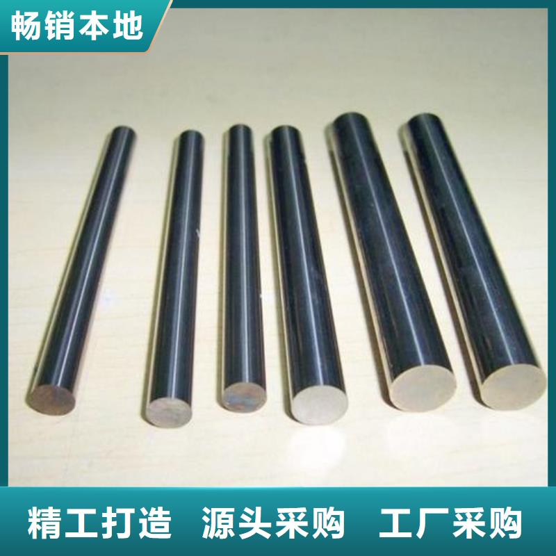 质量好的1.7142不锈钢板厂家批发