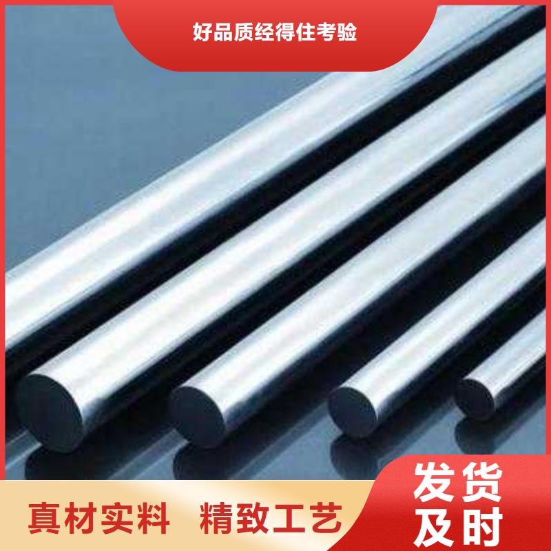 资讯：630研磨棒生产厂家
