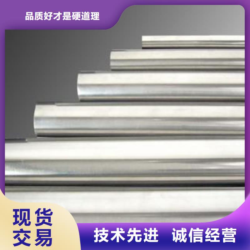 性价比高的17-4HP工具钢供货商