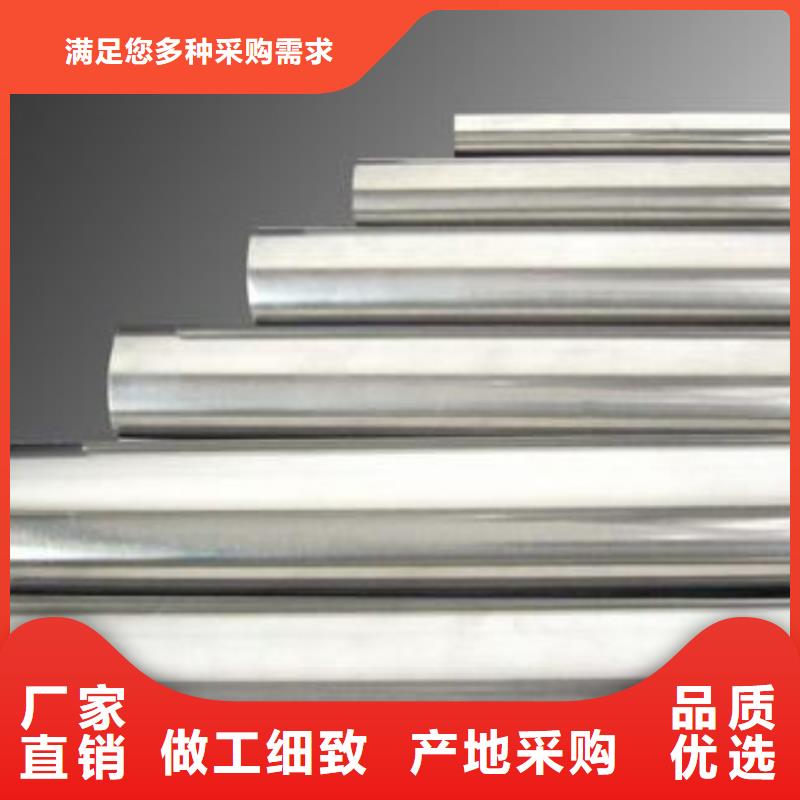 sus440c加硬钢还是我们品质好