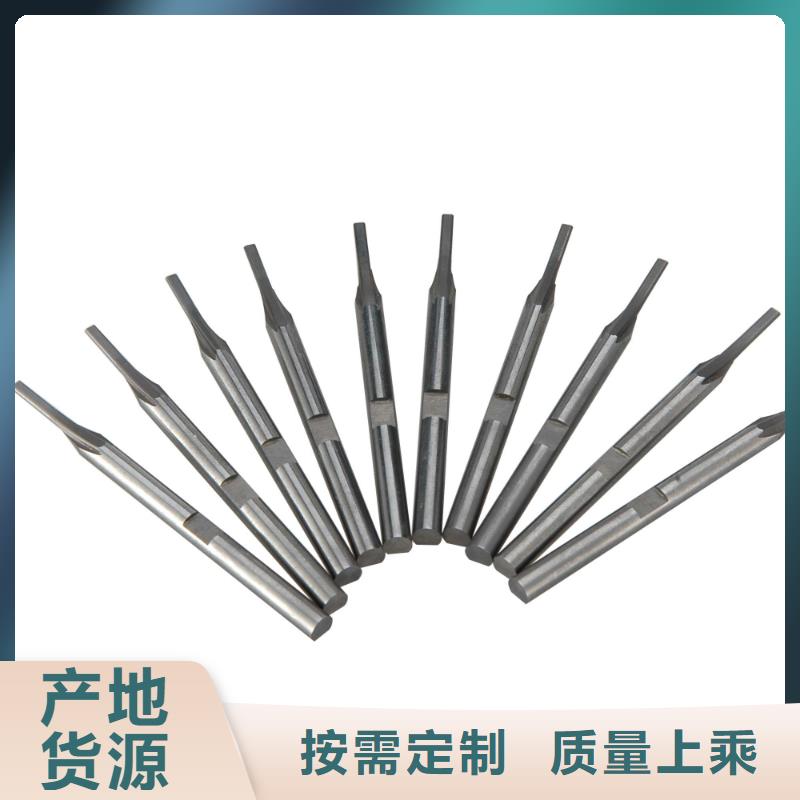 W4毛料生产厂家_规格齐全