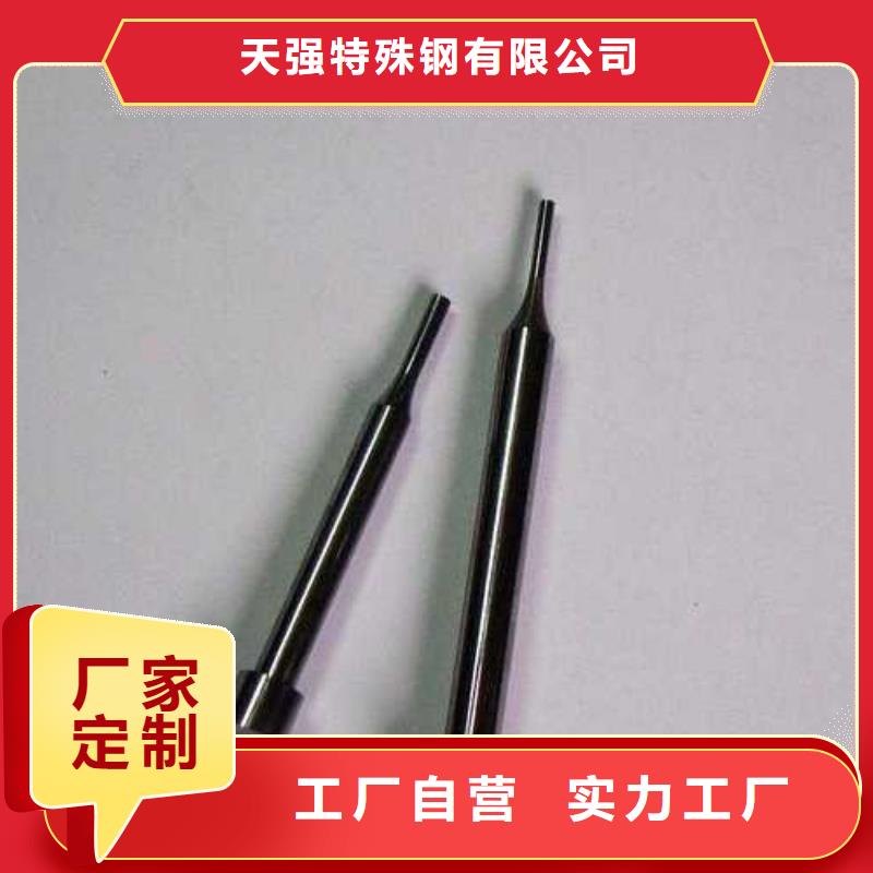 2025##HAP10高速钢圆棒厂家##有限公司