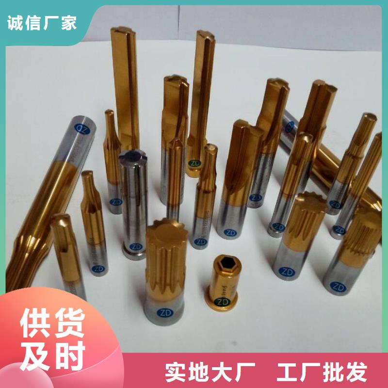 附近1.3247耐磨性高速钢什么材料