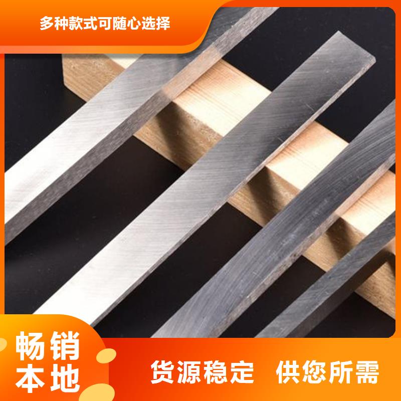 W4厂家薄利多销