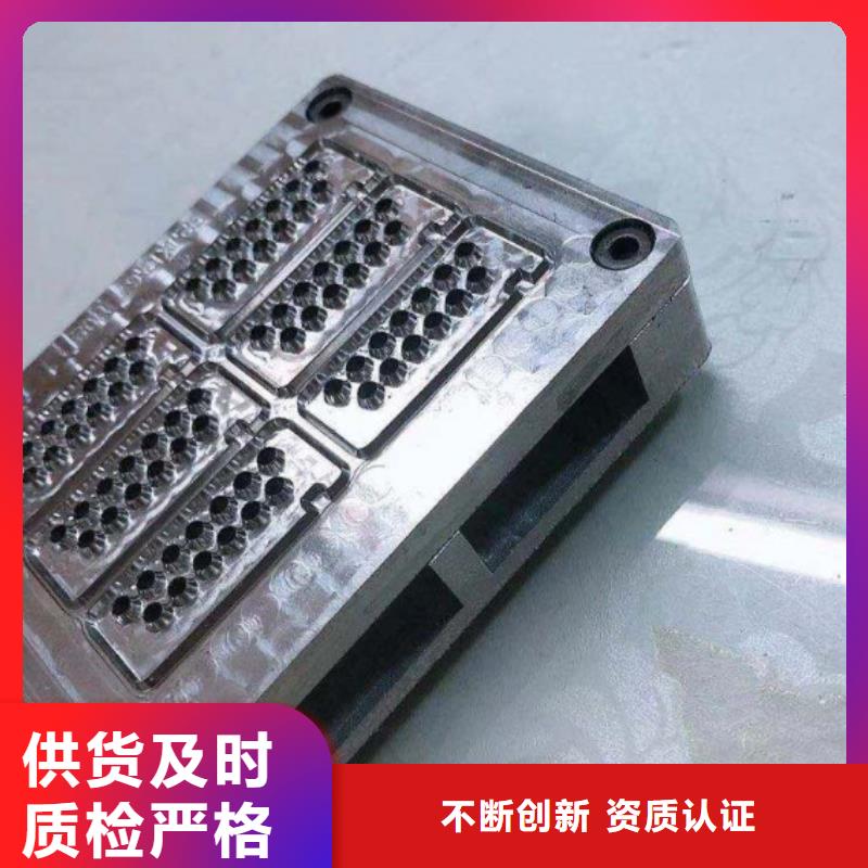 批发ASP53高速钢圆棒的经销商