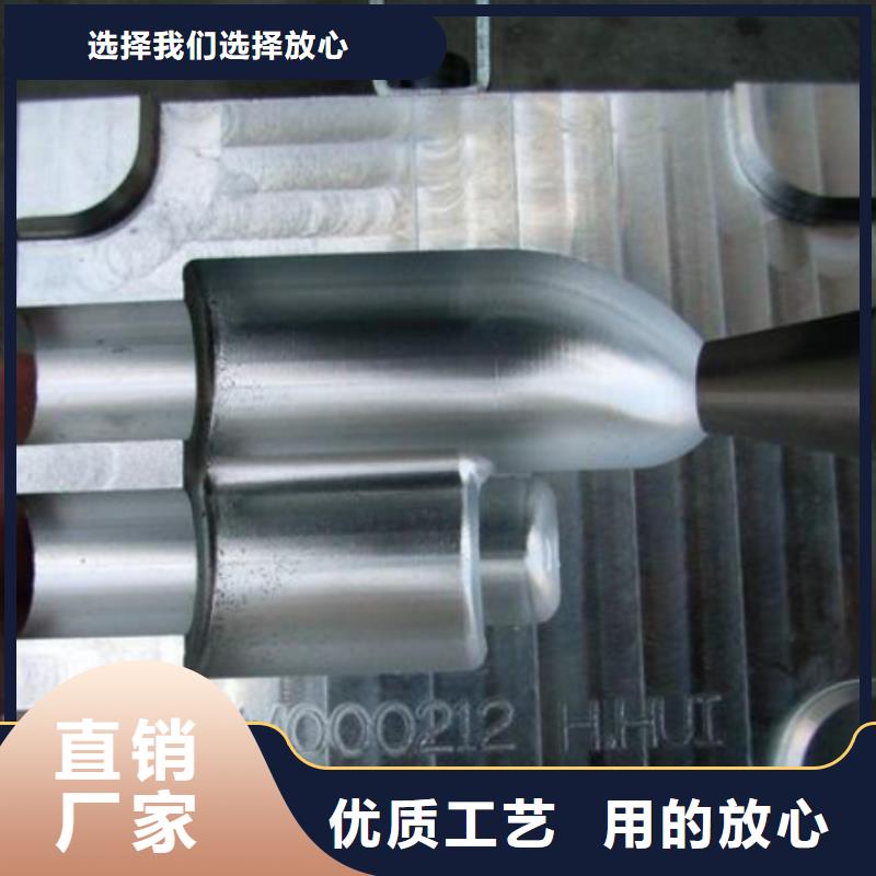 2025##HAP10高速钢圆棒厂家##有限公司