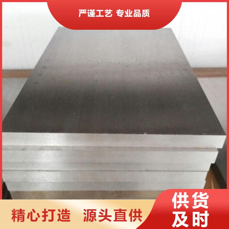 进口asp23板材厂家价格