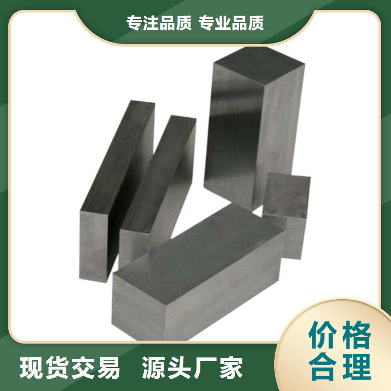 找PM390粉末高速钢实体大厂