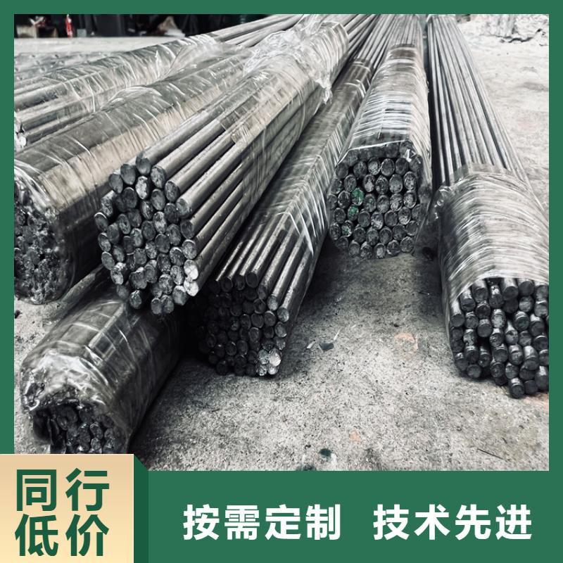 现货8503精光板定制