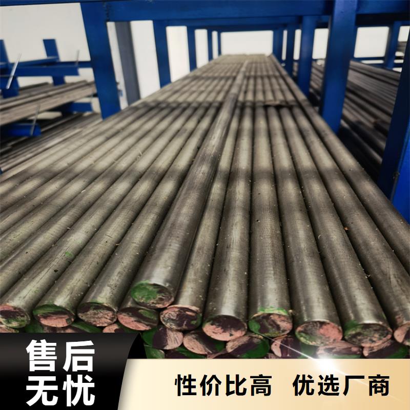 本地8503冷作模具钢厂家