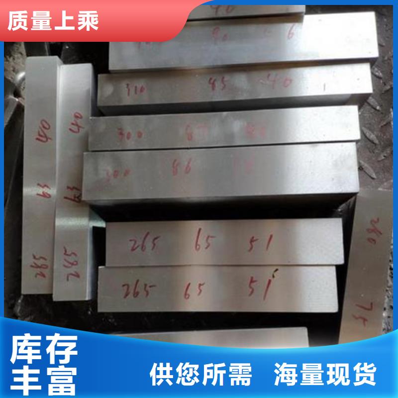 批发8503板材品质优