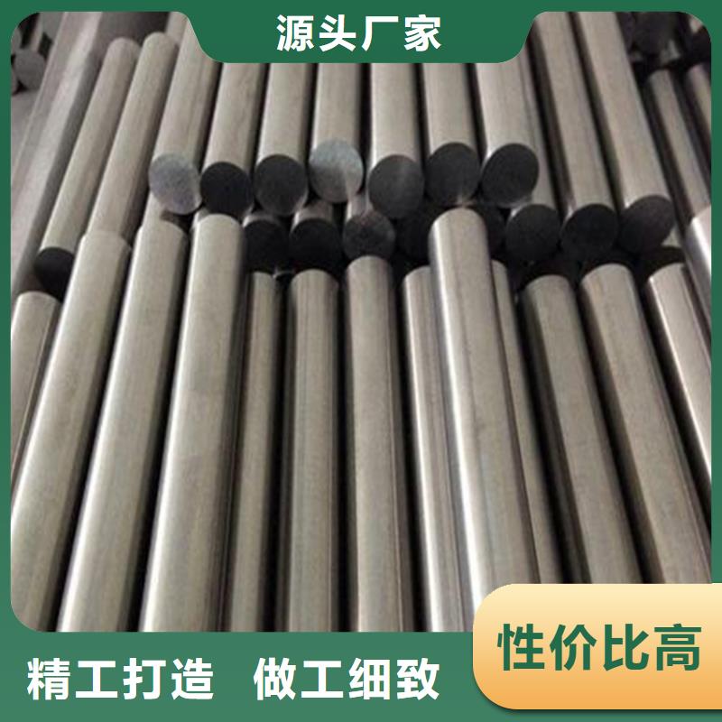 批发8503光板价格实惠