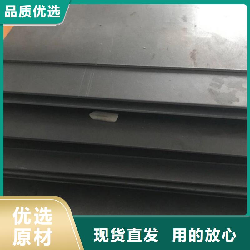 批发8503圆钢定制