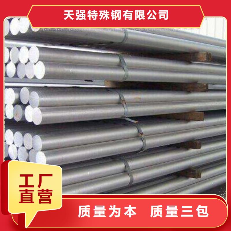 附近2011铝合金板来电咨询