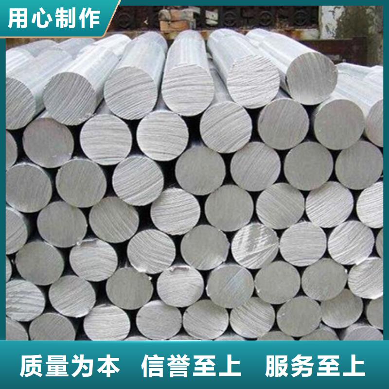 1060高硬度铝合金板让利销售