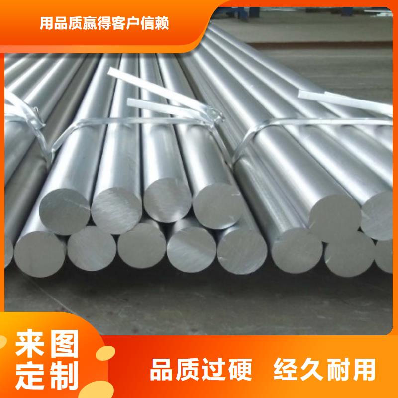 2011铝合金板生产厂家有样品