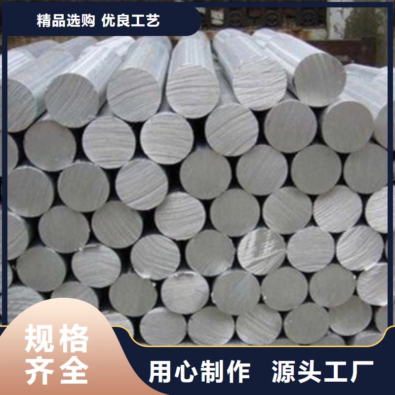 批发ALMg2.5合金铝板靠谱厂家