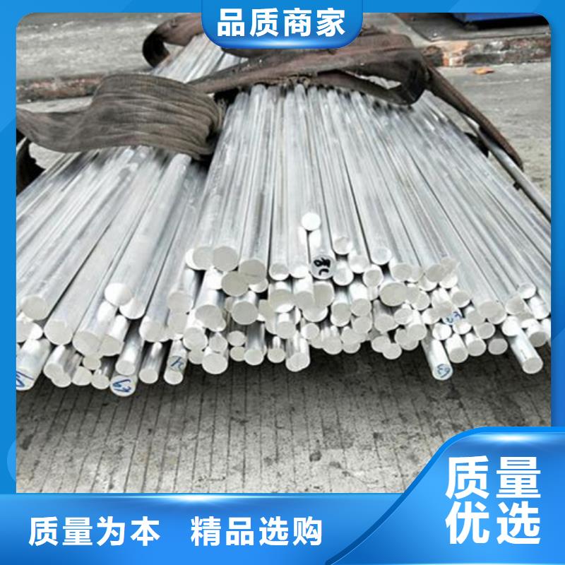 进口6082铝合金板材欢迎咨询
