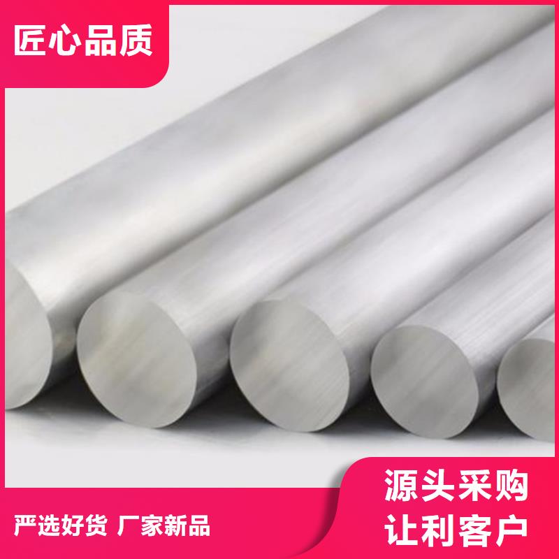 ALMg2.5合金铝板随时发货快