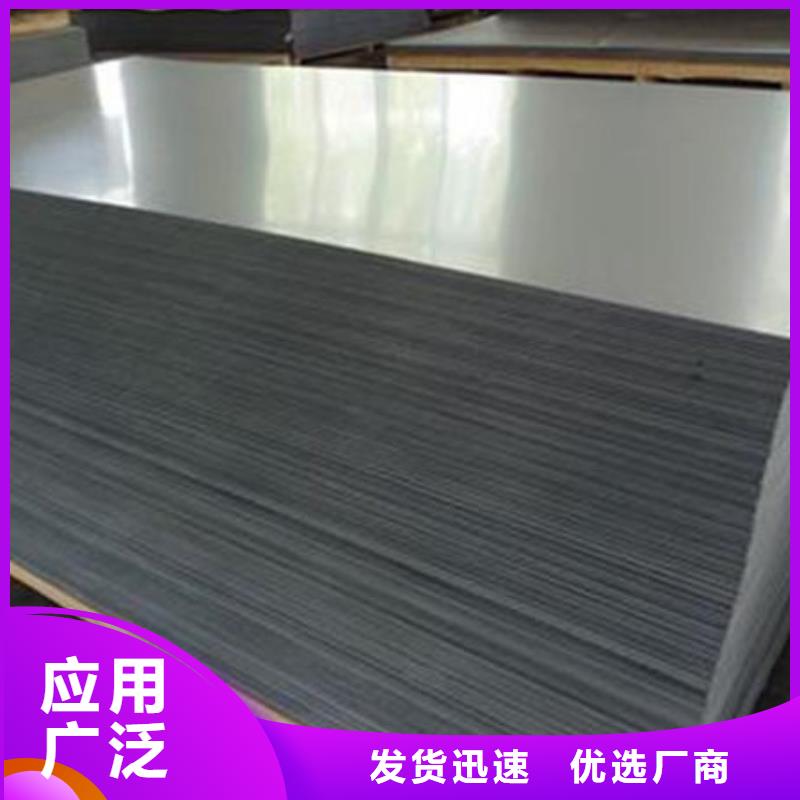 价格合理的LY12铝材经销商