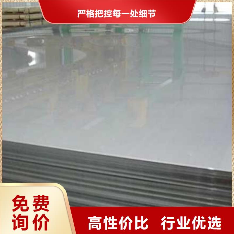 供应2011铝材料价格行情