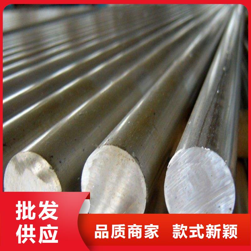 供应2025合金铝板是什么标准
