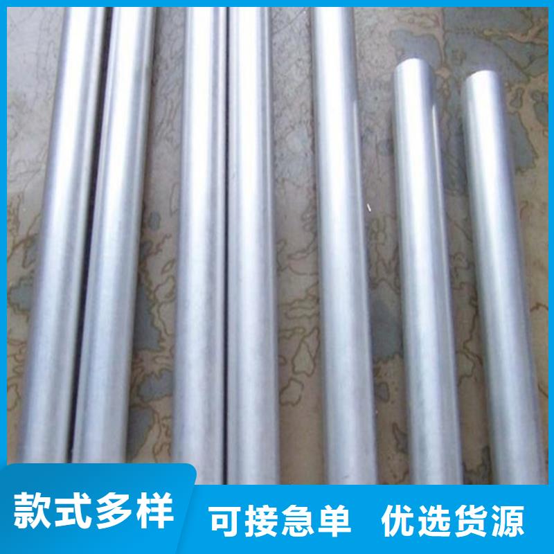 2011铝合金板生产厂家有样品