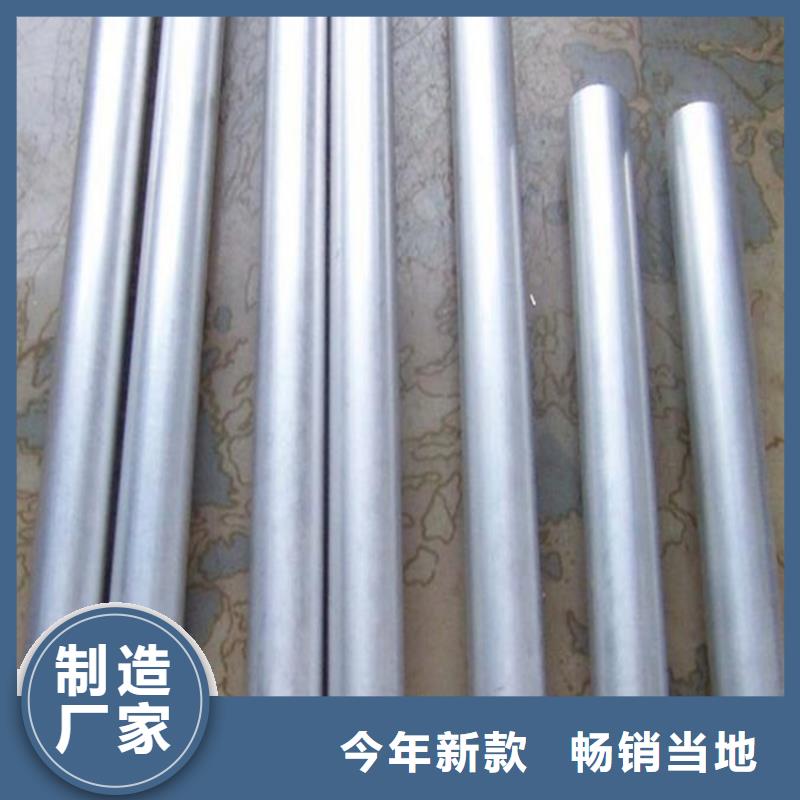 附近A6061高硬度铝合金板尺寸大小