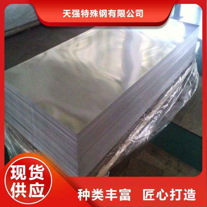批发6060铝板良心厂家