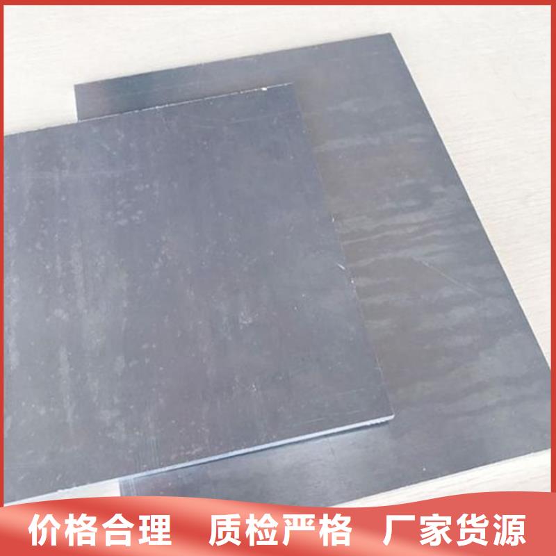 甄选：6082铝合金板材供货商