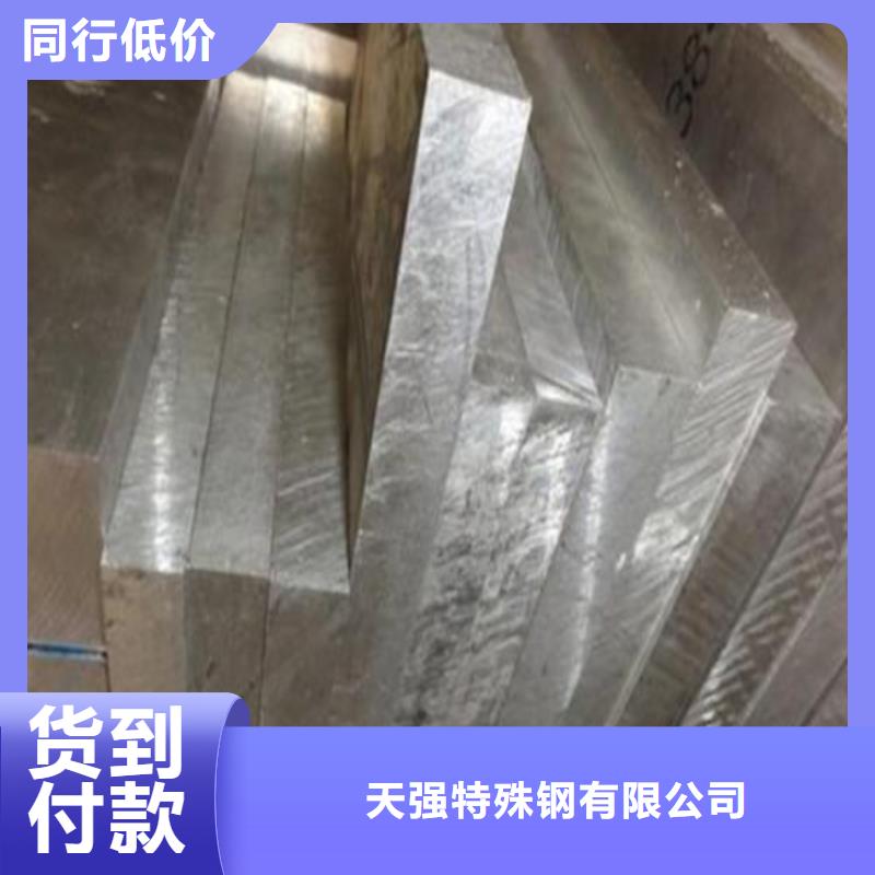 1070铝合金棒生产设备先进