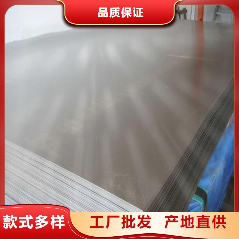 本地AL99.7铝合金板硬度是多少