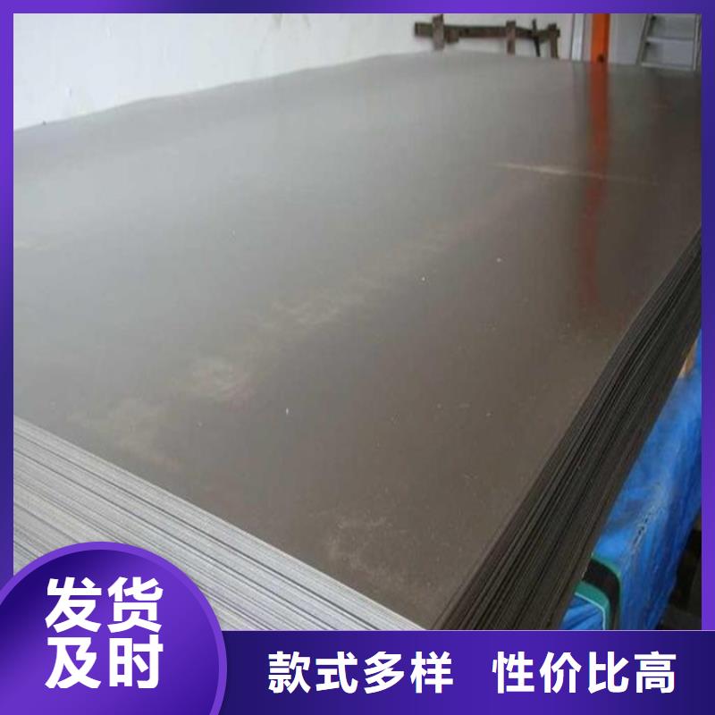 6063铝合金棒实力工厂