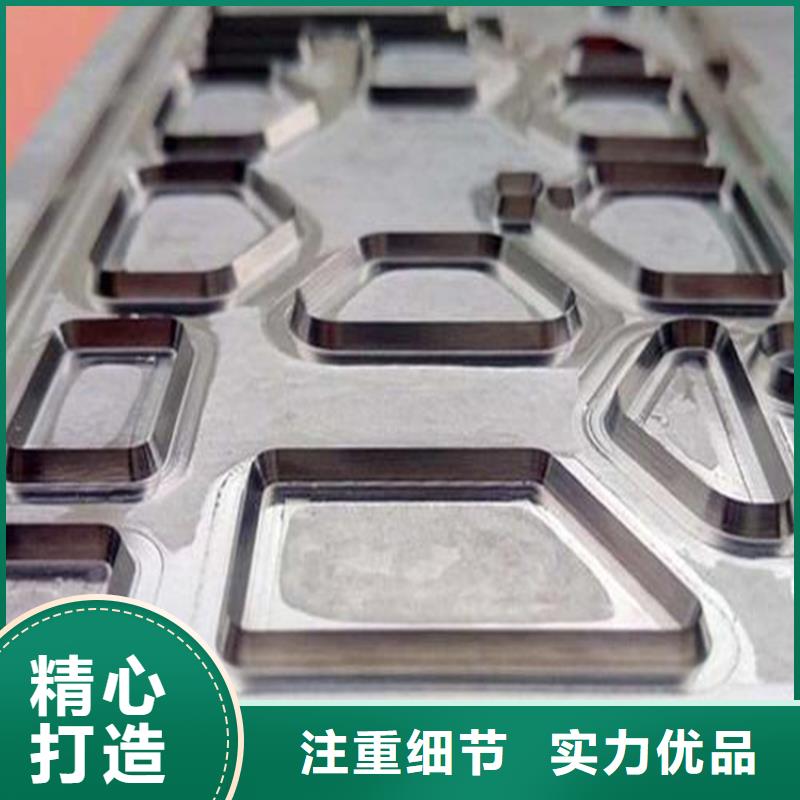 SLD冷轧板现货定做
