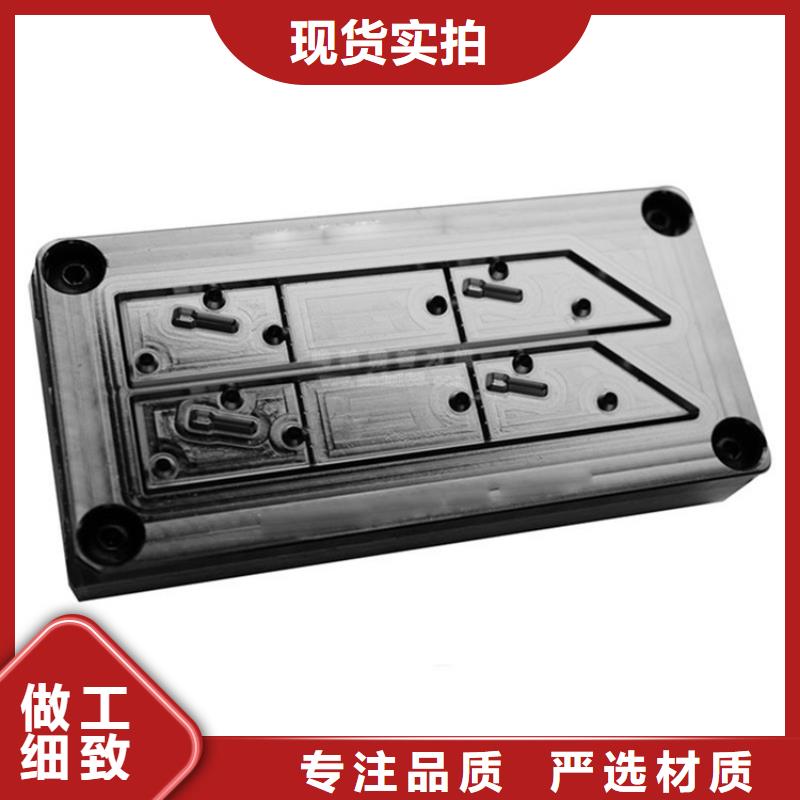 SLD冷轧板现货定做