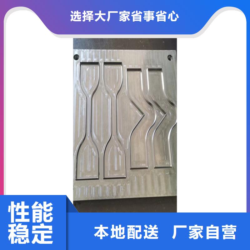 CR12MOV冷轧板量大价格从优