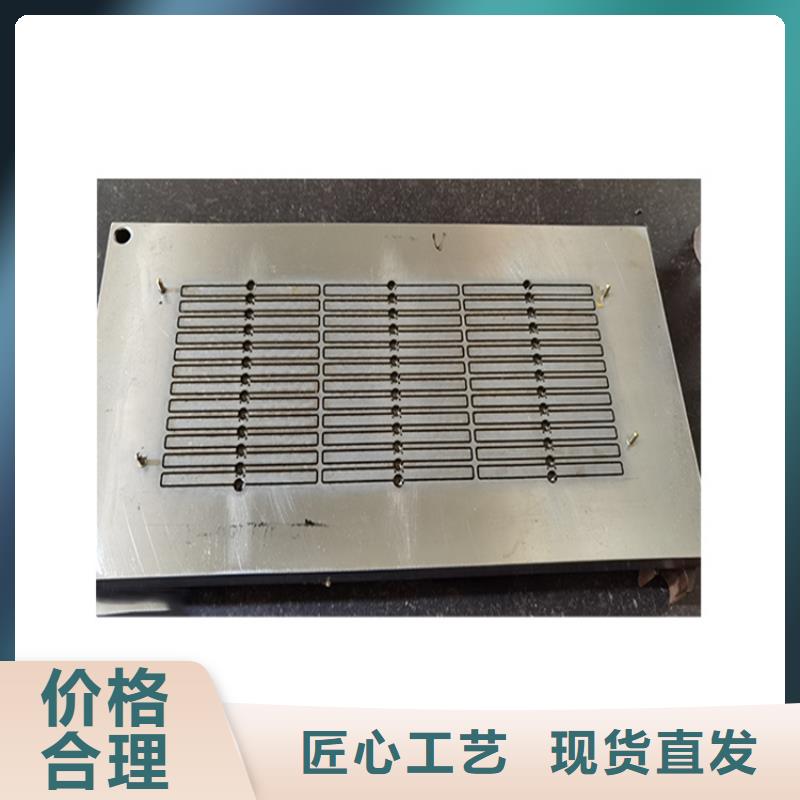SKH-9冷轧板厂家、报价