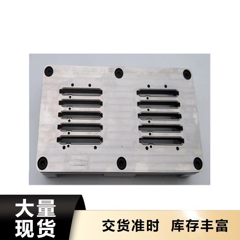 常年供应DC53冷轧板-现货供应
