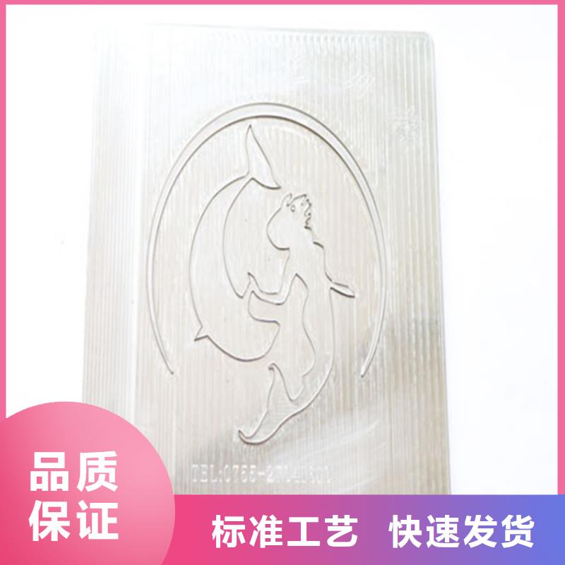 XW-42冷轧板厂家-信守承诺