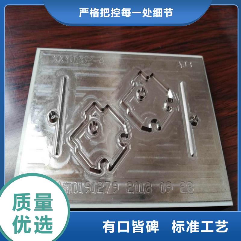 进口M2高速钢冷轧板诚信企业