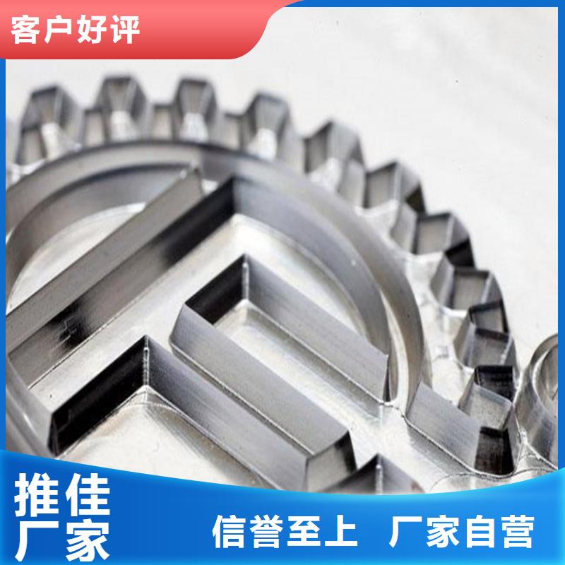 DC53冷轧板现货批发