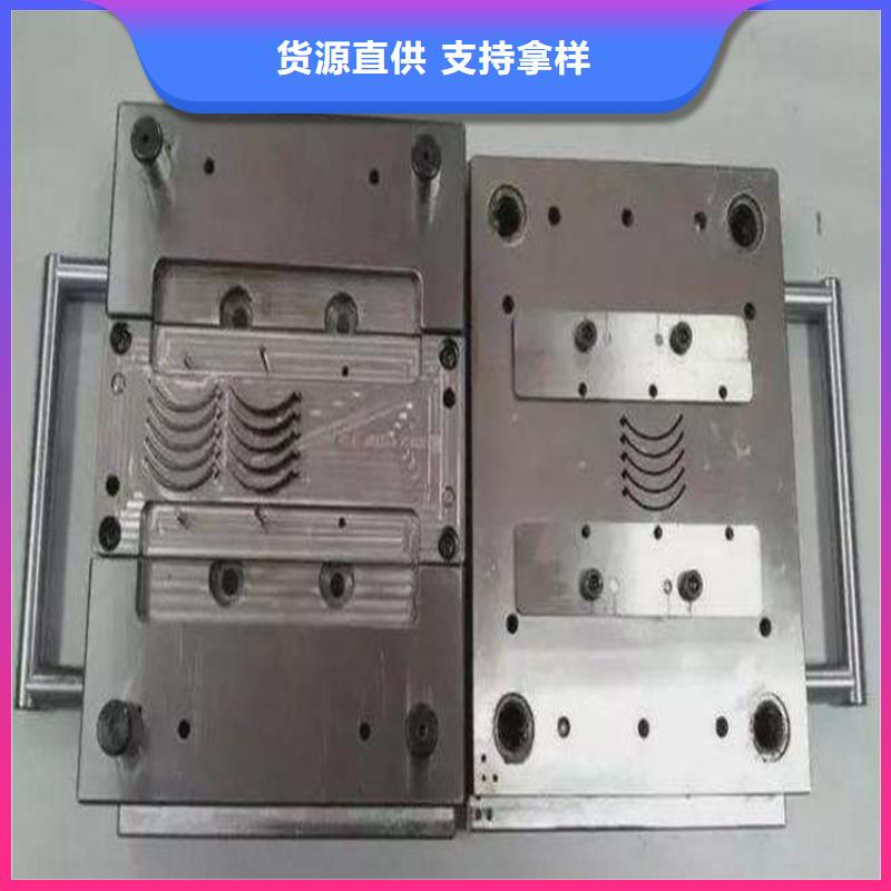附近SKH-9冷轧板光圆	