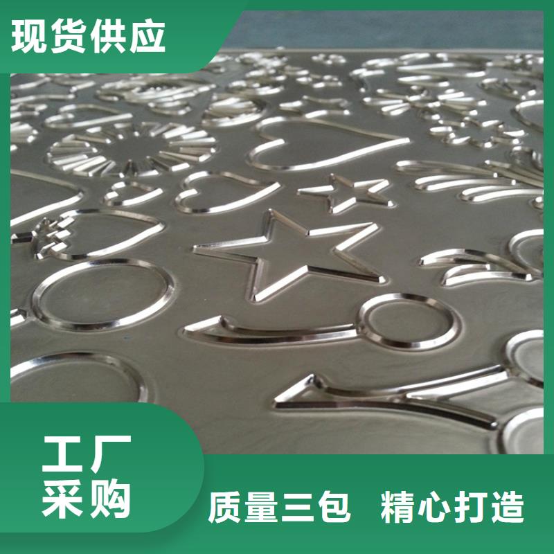 9CR18MO冷轧板老品牌